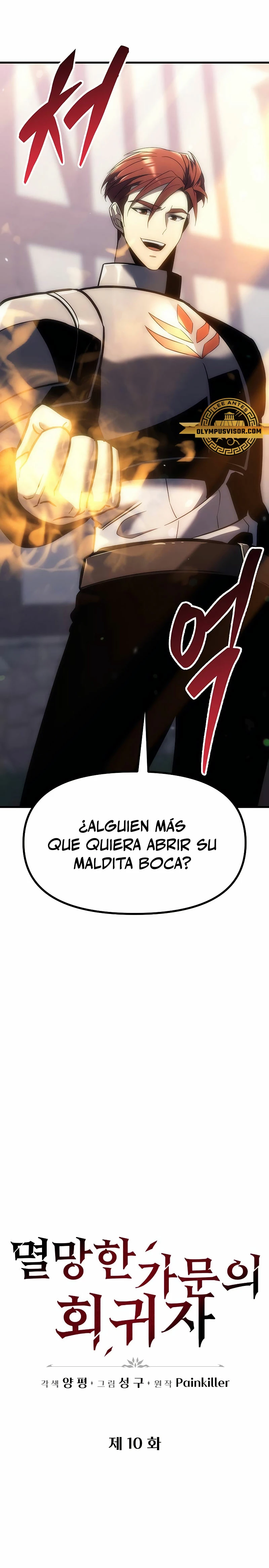 Regresor de la familia caída Capitulo 10 página 4