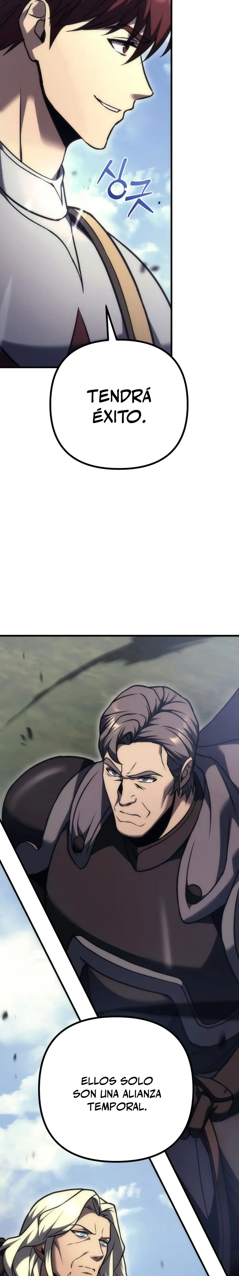 Regresor de la familia caída Capitulo 100 página 48