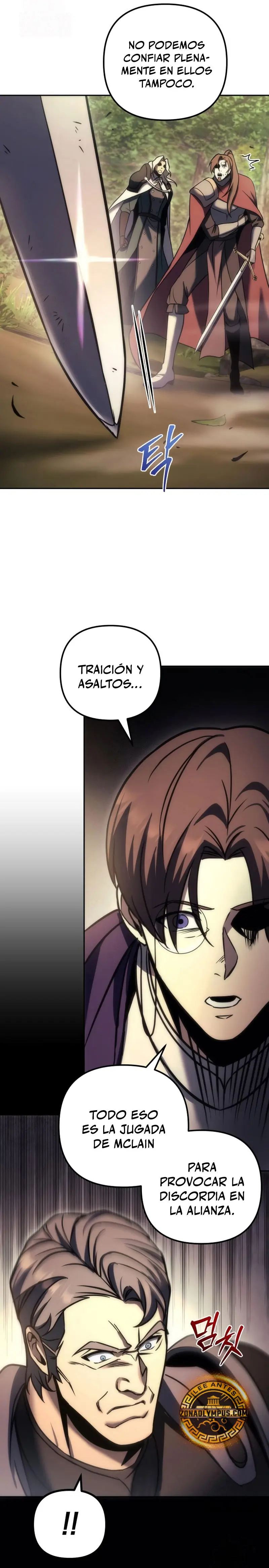 Regresor de la familia caída Capitulo 104 página 32