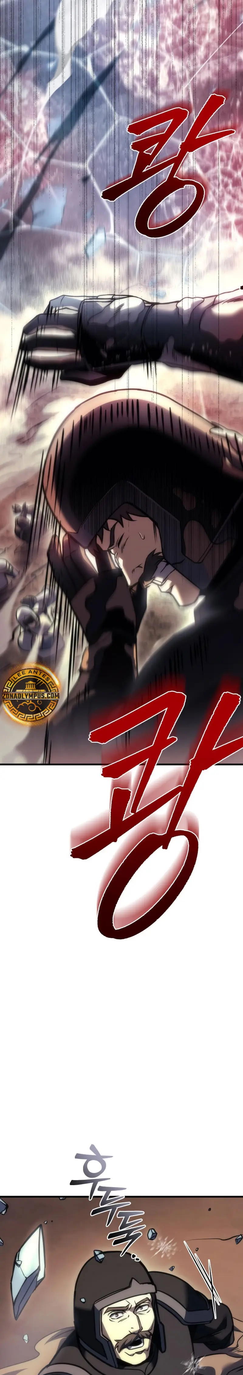 Regresor de la familia caída Capitulo 105 página 18
