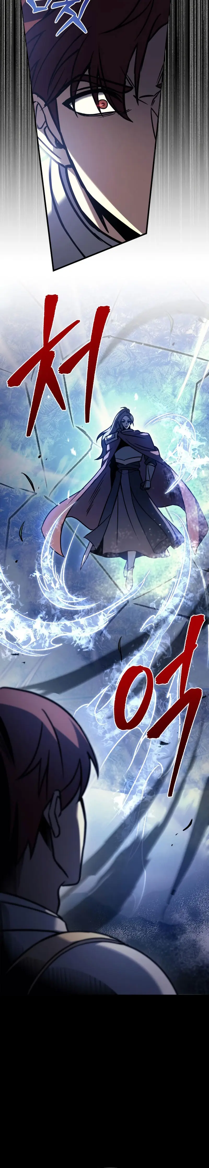 Regresor de la familia caída Capitulo 105 página 44