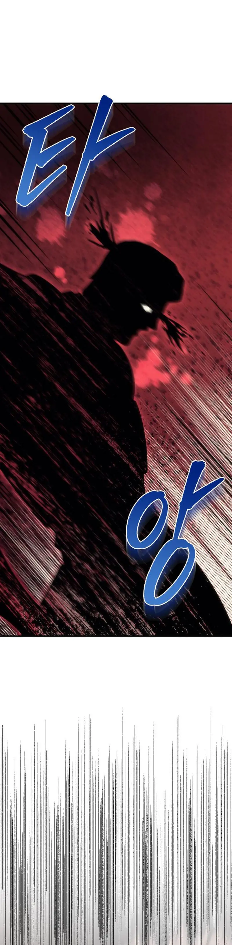 Regresor de la familia caída Capitulo 106 página 52