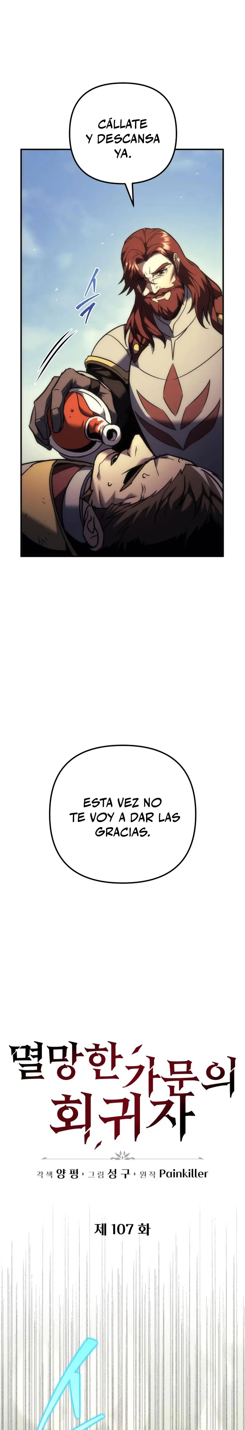 Regresor de la familia caída Capitulo 107 página 22