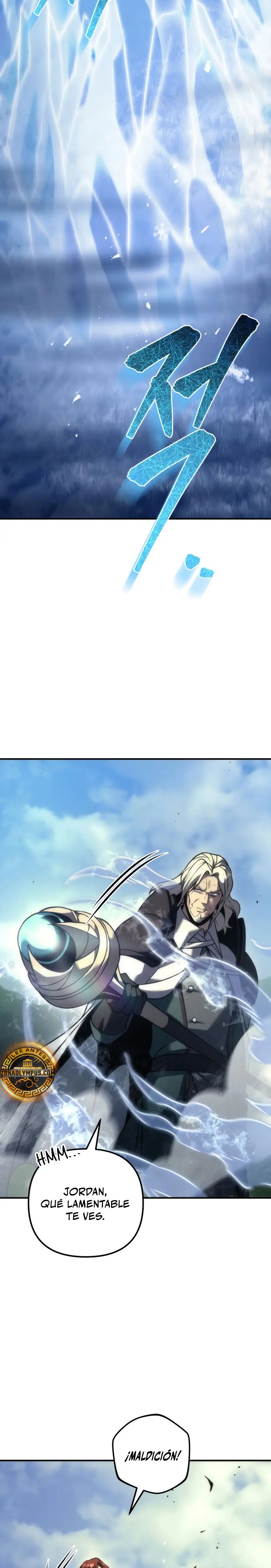 Regresor de la familia caída Capitulo 107 página 7