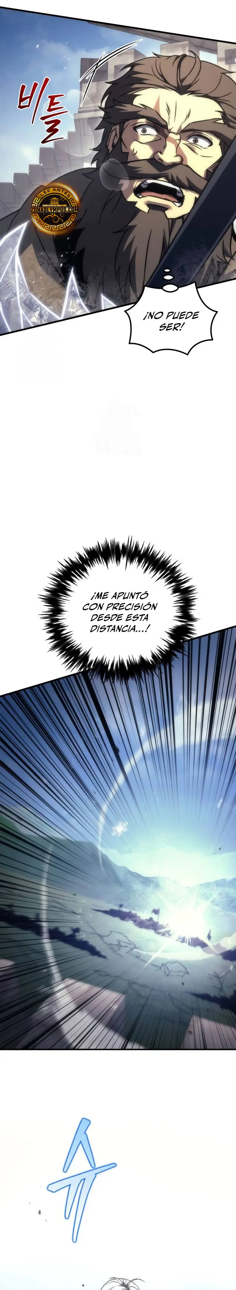 Regresor de la familia caída Capitulo 108 página 22