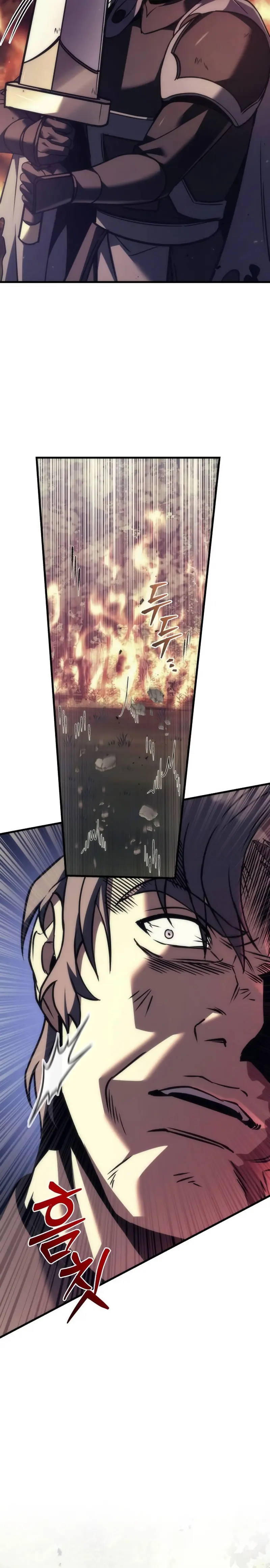 Regresor de la familia caída Capitulo 108 página 48