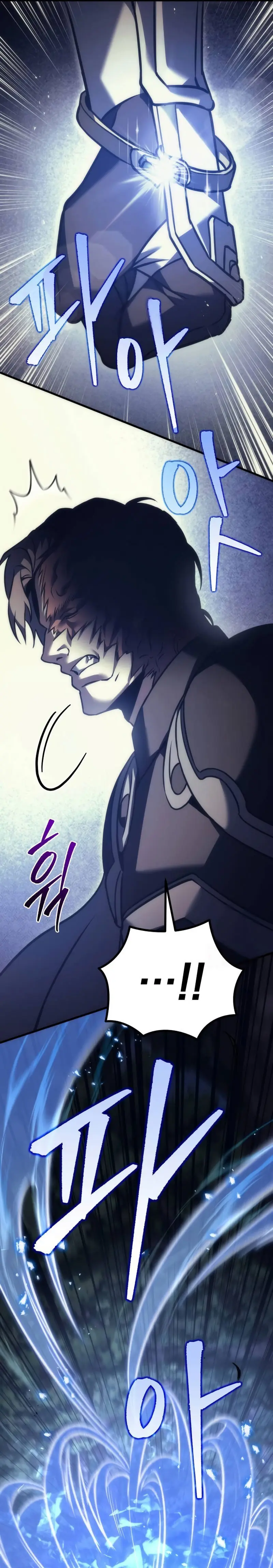 Regresor de la familia caída Capitulo 108 página 50