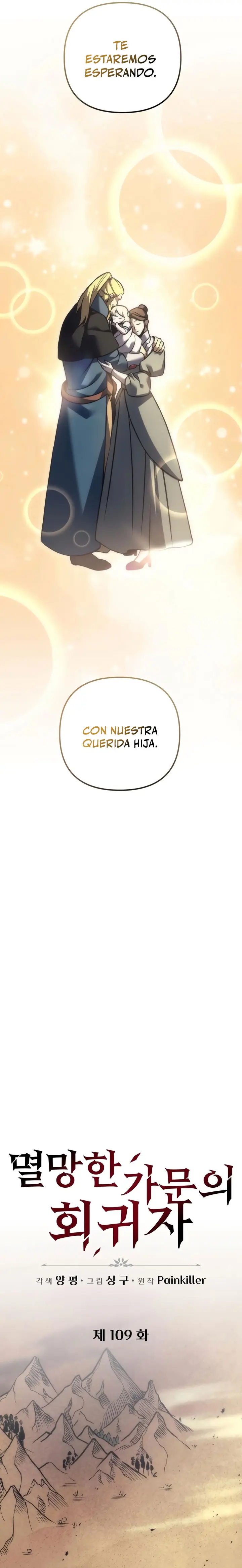 Regresor de la familia caída Capitulo 109 página 11