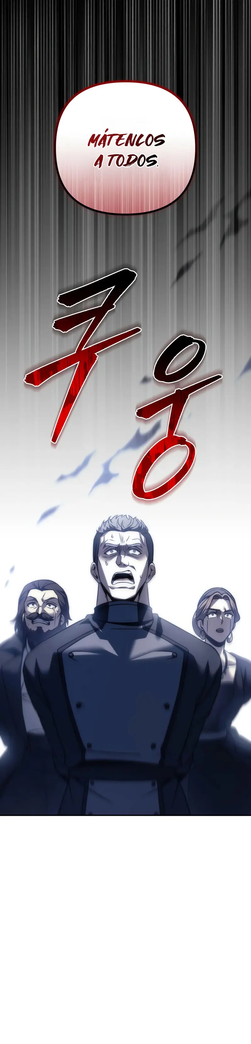 Regresor de la familia caída Capitulo 111 página 22