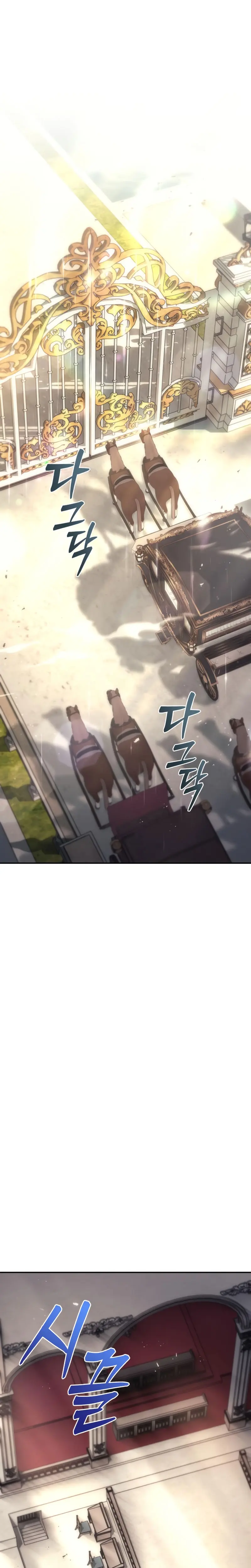 Regresor de la familia caída Capitulo 112 página 2
