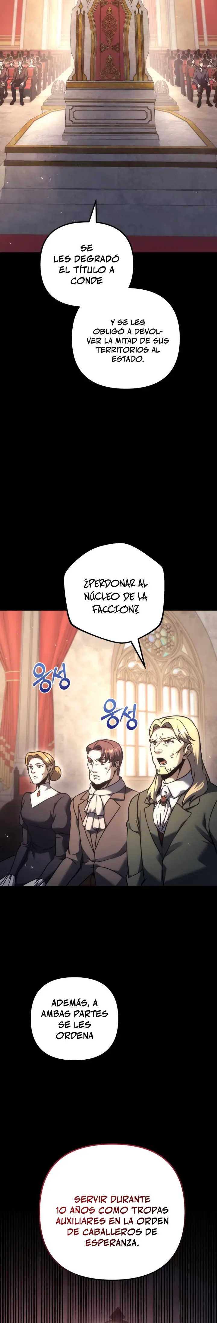 Regresor de la familia caída Capitulo 116 página 5