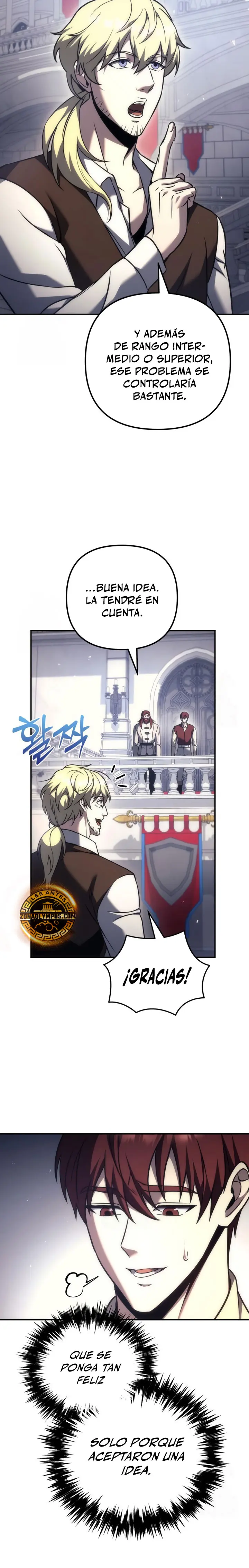 Regresor de la familia caída Capitulo 117 página 25