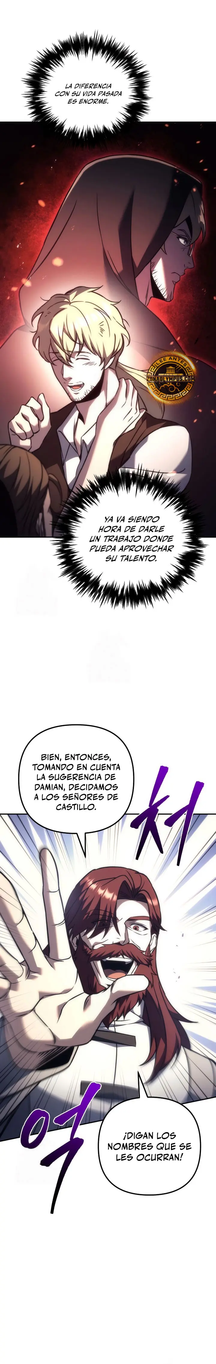 Regresor de la familia caída Capitulo 117 página 26