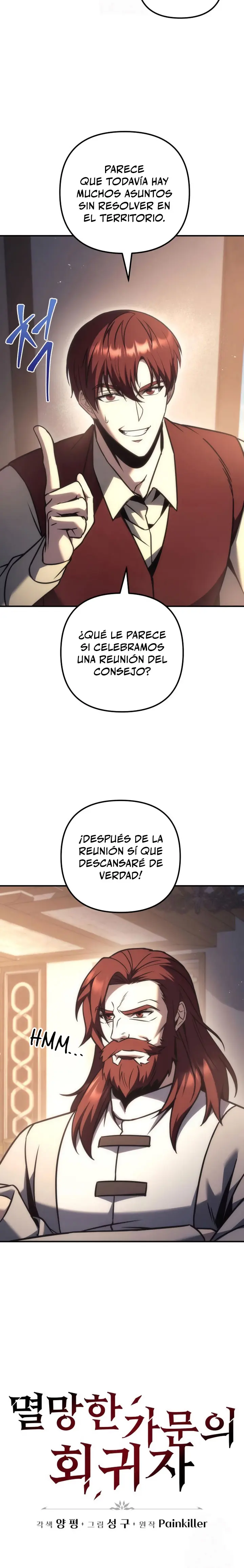 Regresor de la familia caída Capitulo 117 página 4