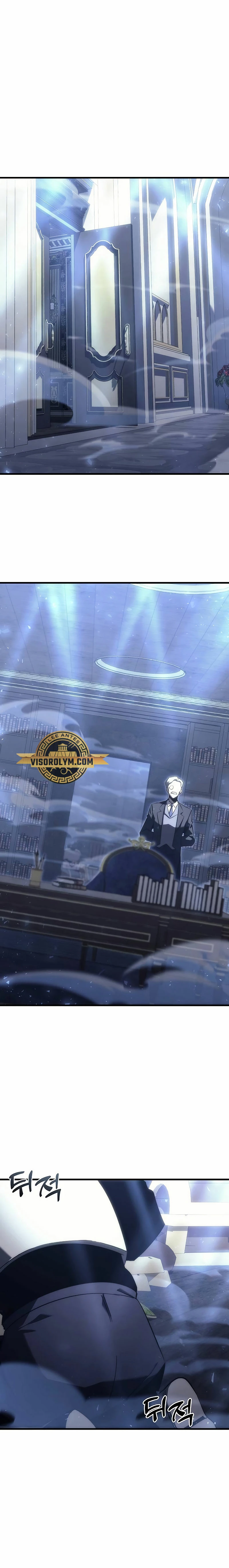 Regresor de la familia caída Capitulo 17 página 9