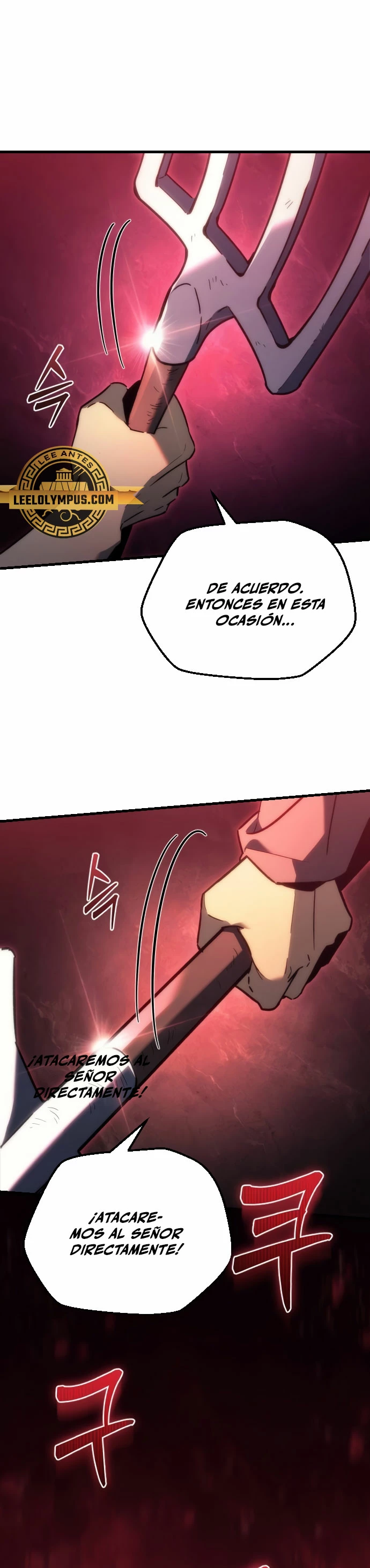 Regresor de la familia caída Capitulo 27 página 27