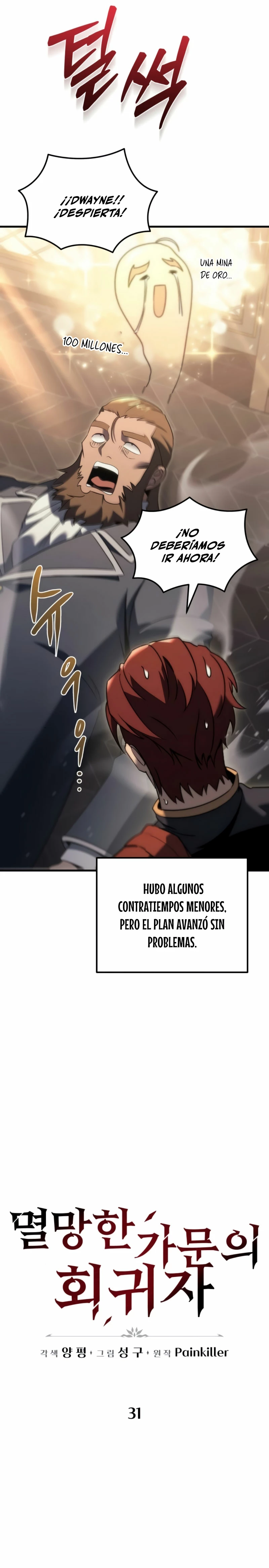 Regresor de la familia caída Capitulo 31 página 7
