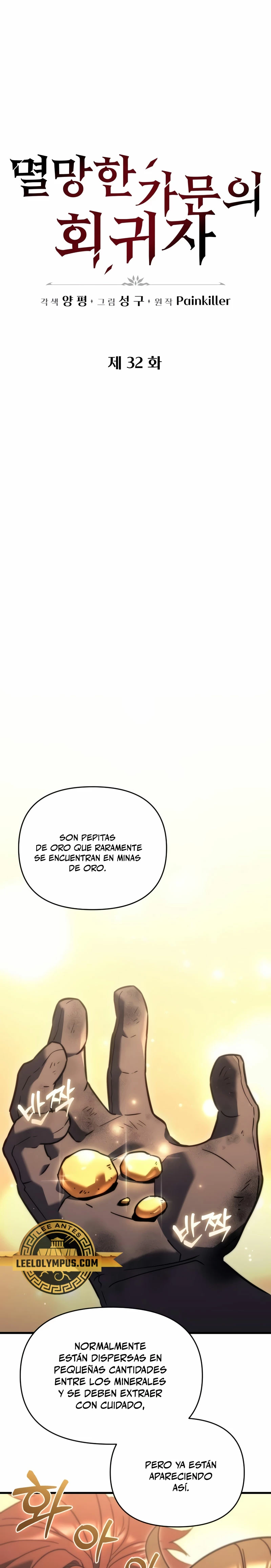 Regresor de la familia caída Capitulo 32 página 9