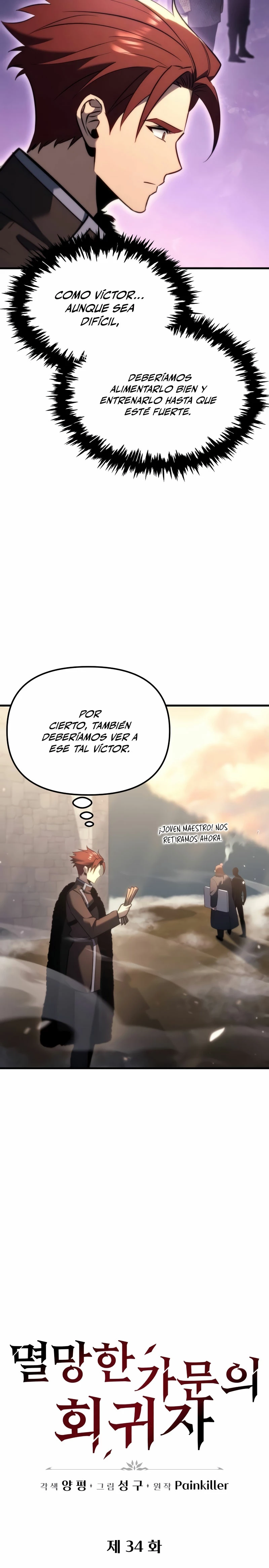 Regresor de la familia caída Capitulo 34 página 16
