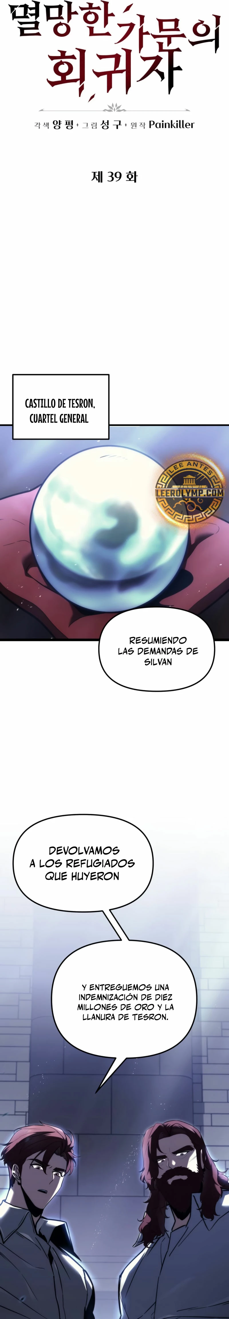 Regresor de la familia caída Capitulo 39 página 5