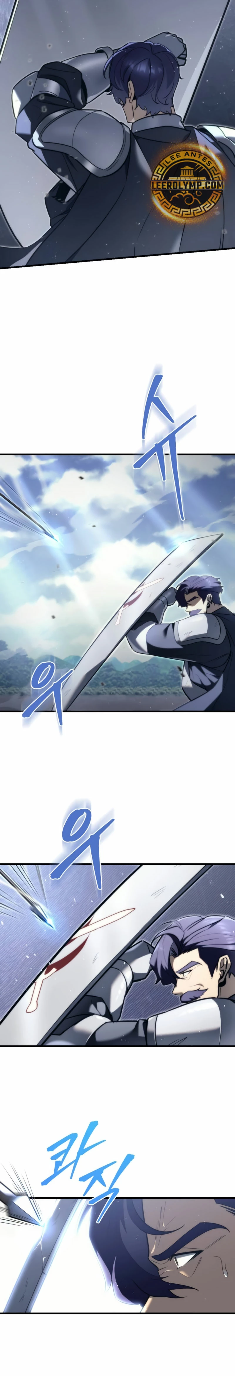 Regresor de la familia caída Capitulo 40 página 13