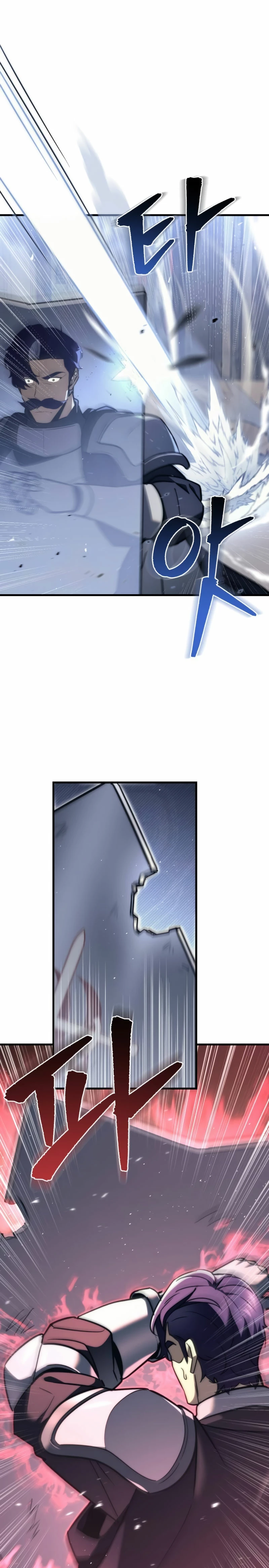 Regresor de la familia caída Capitulo 40 página 14