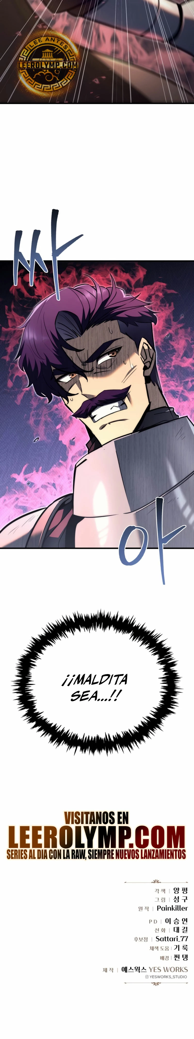 Regresor de la familia caída Capitulo 40 página 34