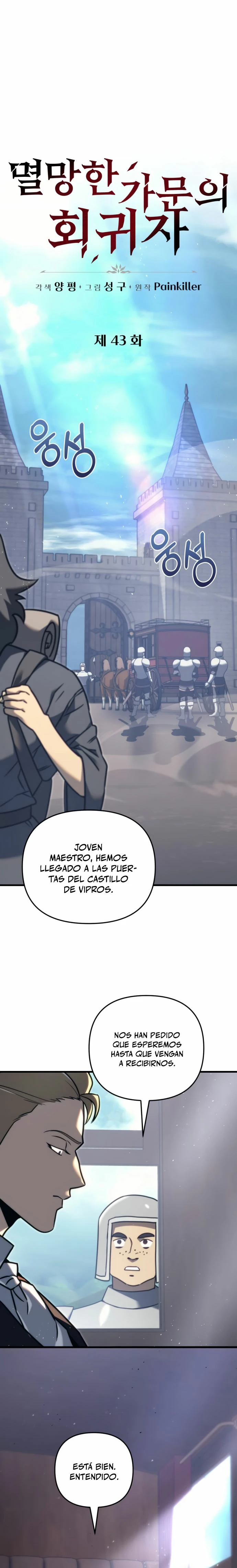 Regresor de la familia caída Capitulo 43 página 2