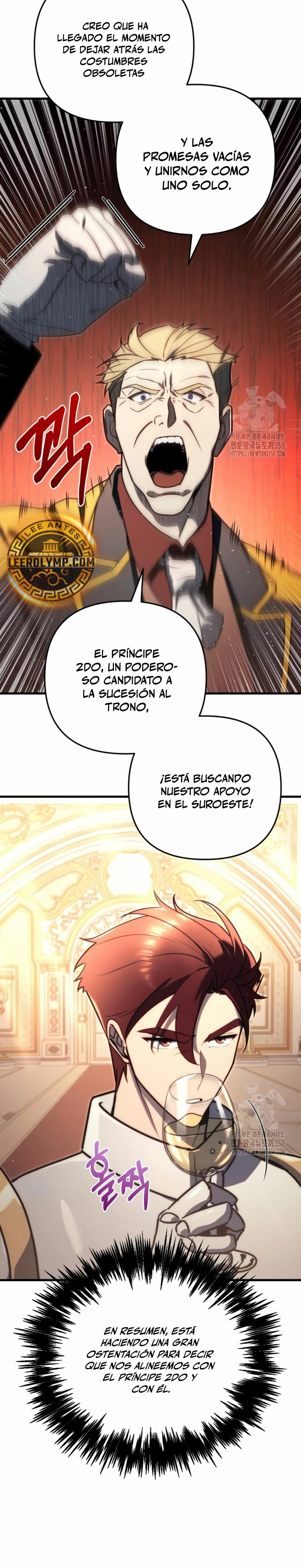 Regresor de la familia caída Capitulo 44 página 13