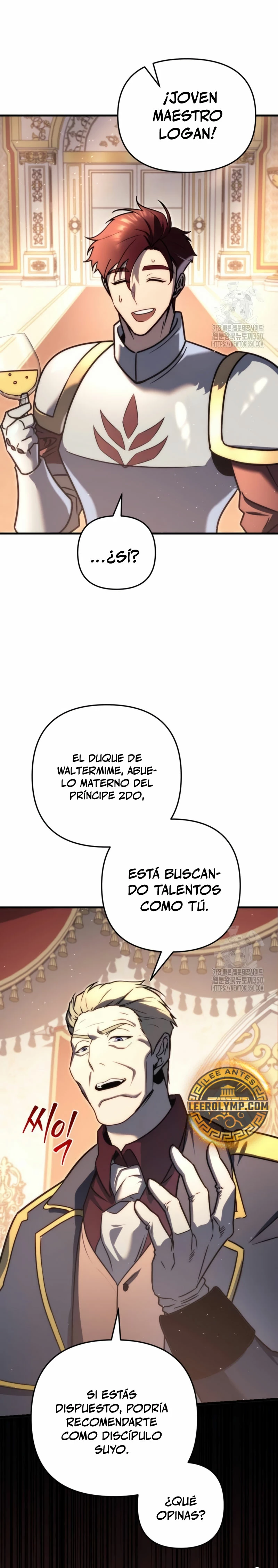 Regresor de la familia caída Capitulo 44 página 16