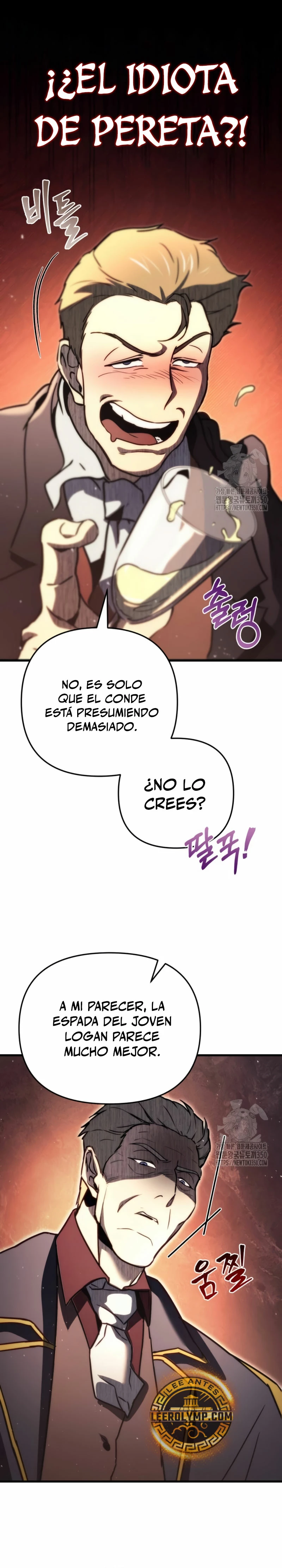 Regresor de la familia caída Capitulo 44 página 31