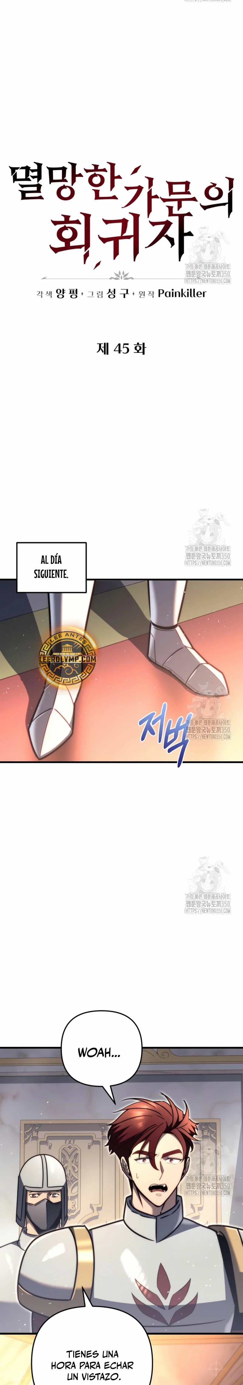 Regresor de la familia caída Capitulo 45 página 24