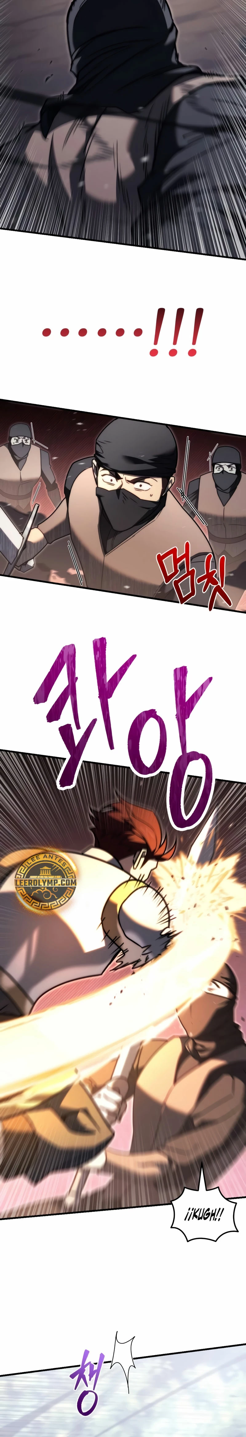 Regresor de la familia caída Capitulo 46 página 7
