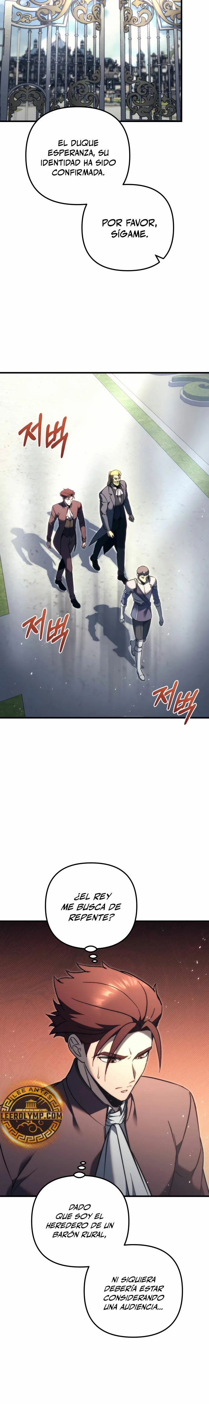 Regresor de la familia caída Capitulo 51 página 25