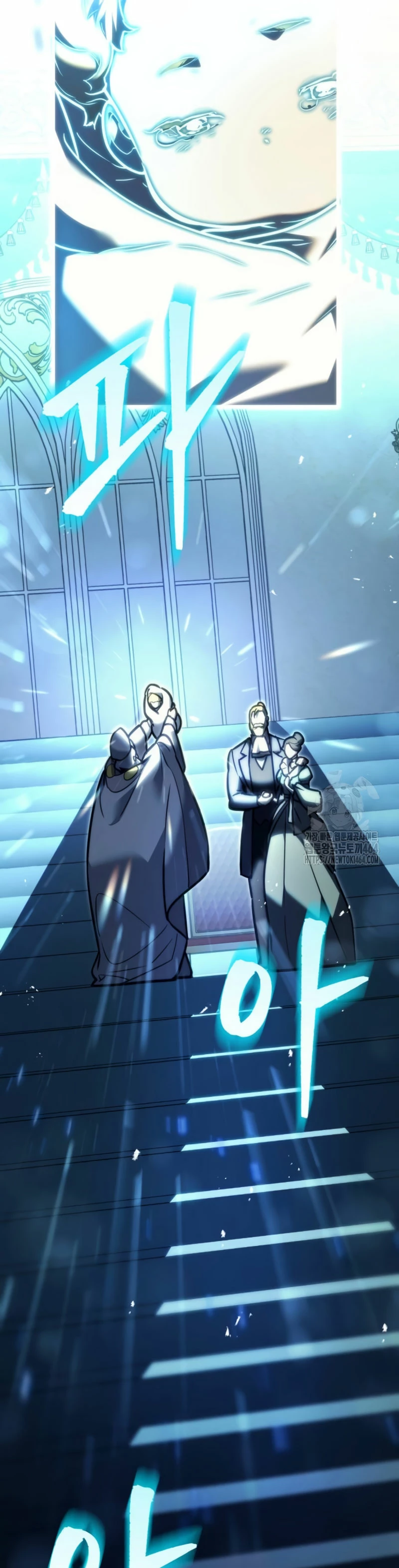 Regresor de la familia caída Capitulo 52 página 38