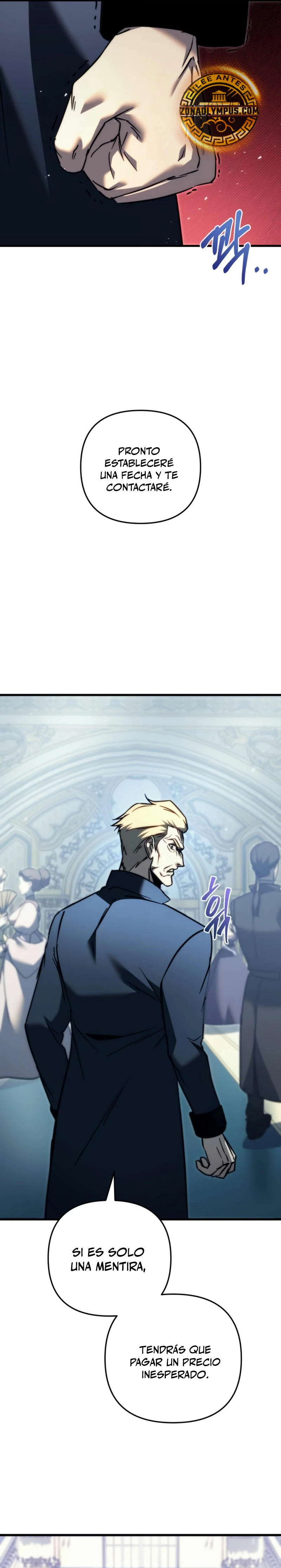 Regresor de la familia caída Capitulo 53 página 15