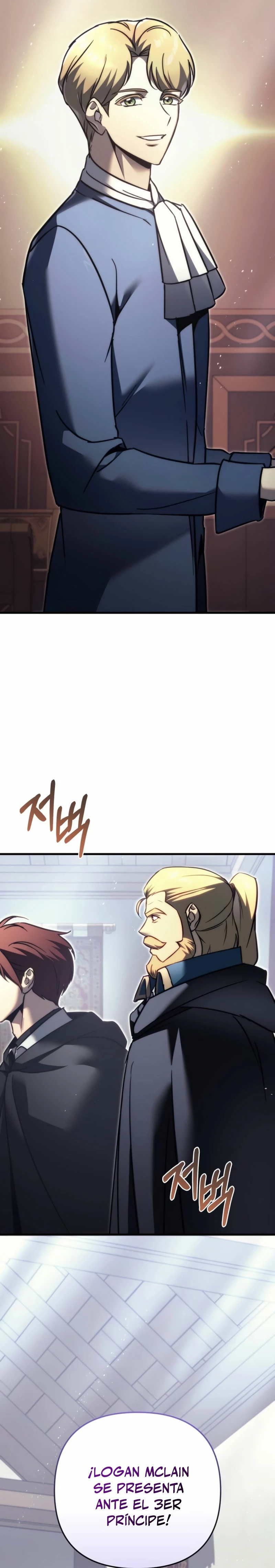 Regresor de la familia caída Capitulo 54 página 44