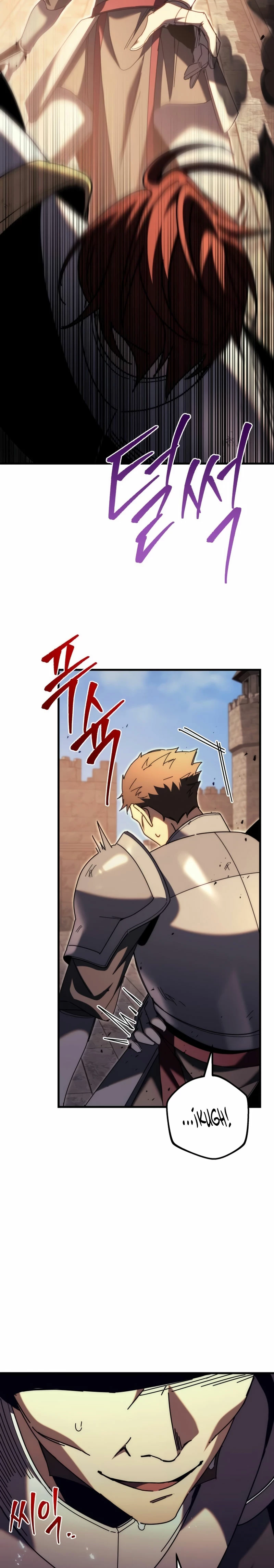 Regresor de la familia caída Capitulo 63 página 42