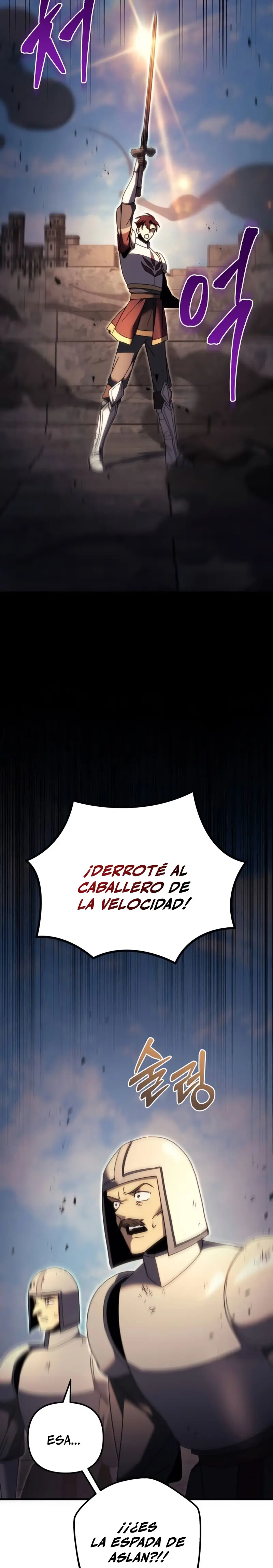 Regresor de la familia caída Capitulo 64 página 25
