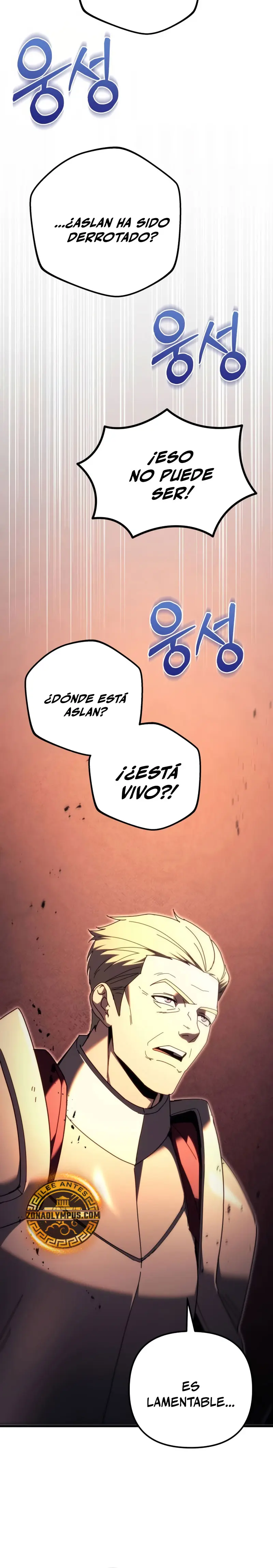 Regresor de la familia caída Capitulo 64 página 26