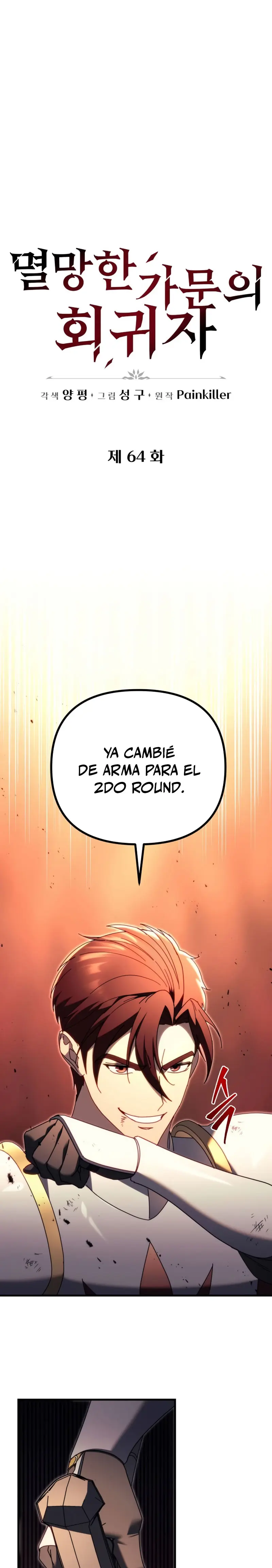 Regresor de la familia caída Capitulo 64 página 3