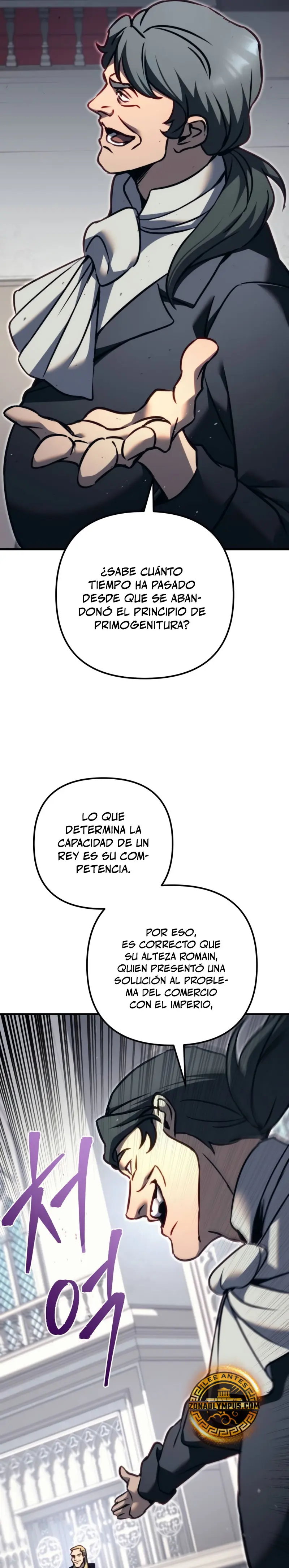 Regresor de la familia caída Capitulo 69 página 33