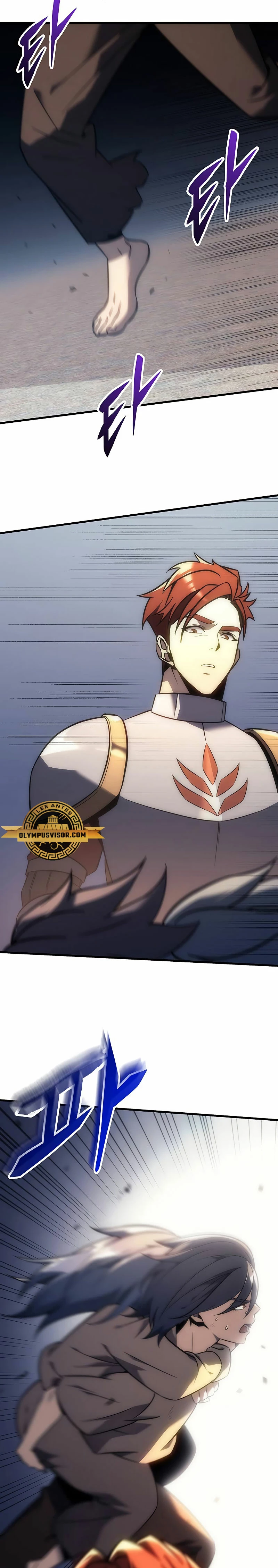 Regresor de la familia caída Capitulo 7 página 39