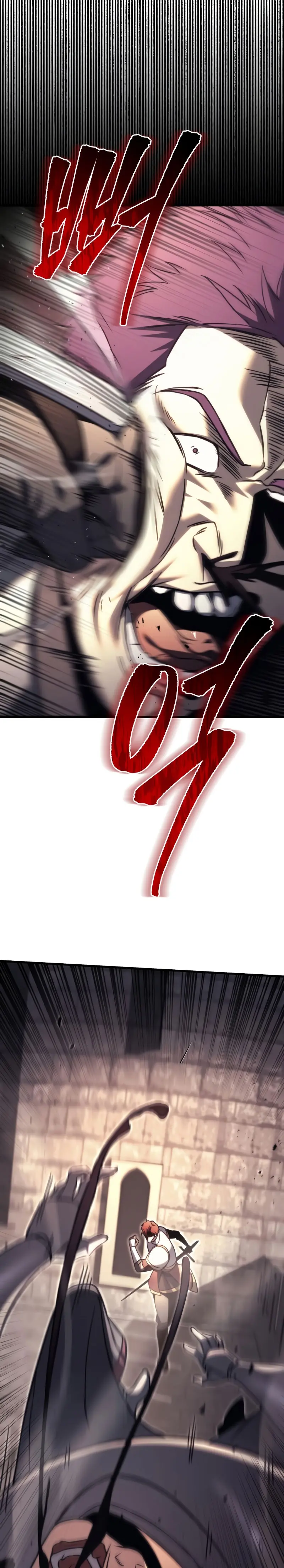 Regresor de la familia caída Capitulo 71 página 24