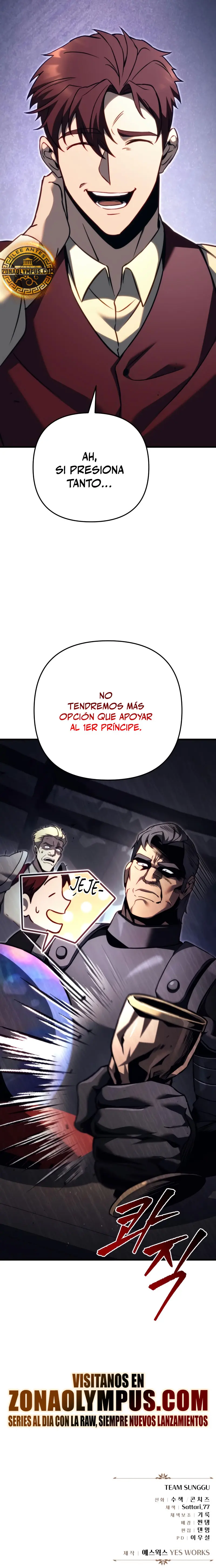 Regresor de la familia caída Capitulo 71 página 53