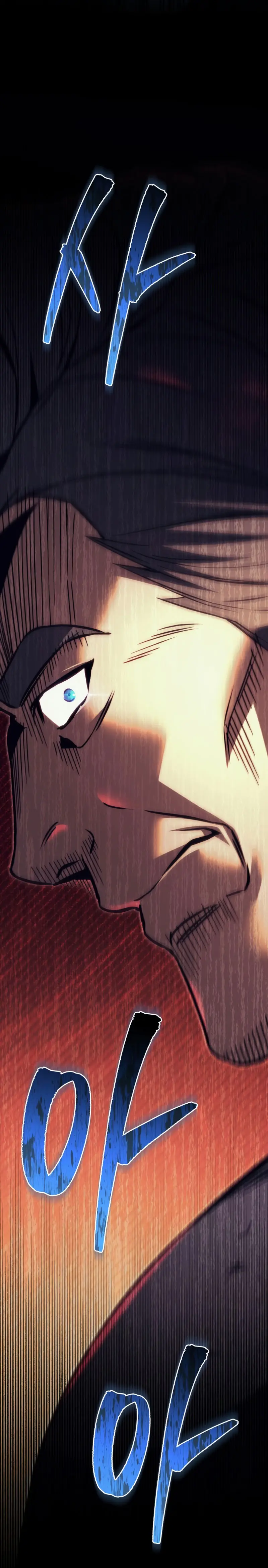 Regresor de la familia caída Capitulo 72 página 12