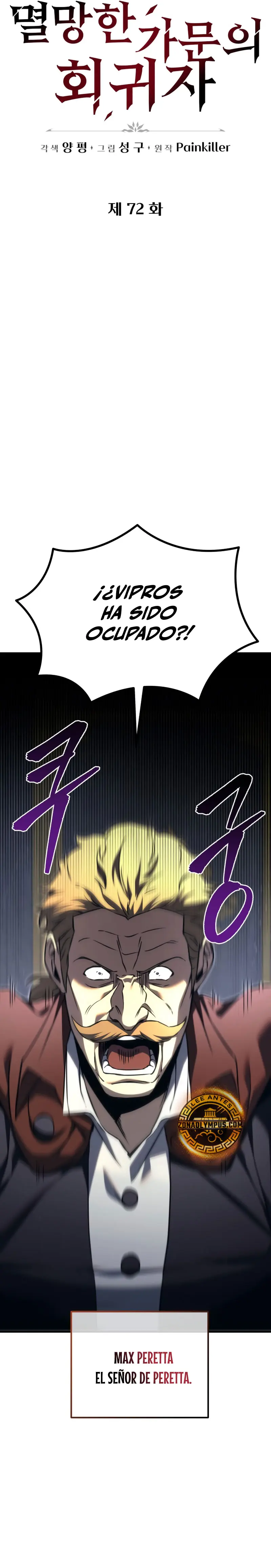 Regresor de la familia caída Capitulo 72 página 27