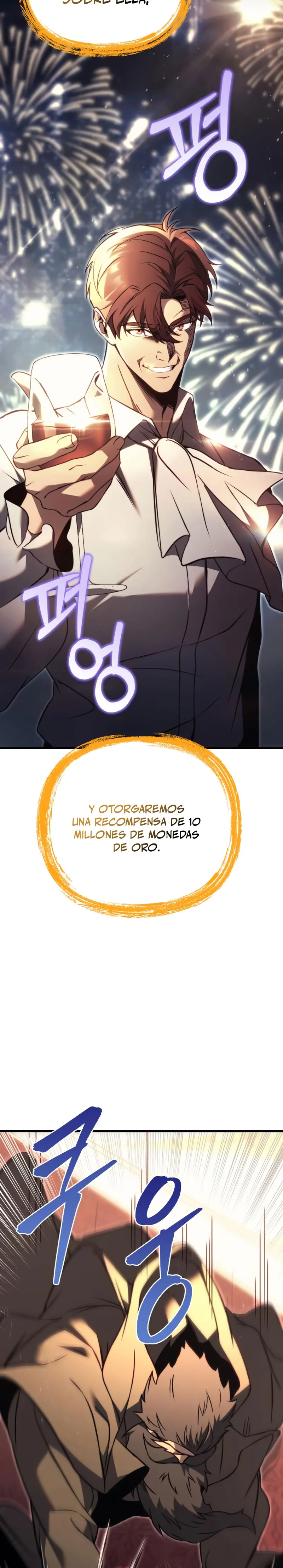 Regresor de la familia caída Capitulo 72 página 47