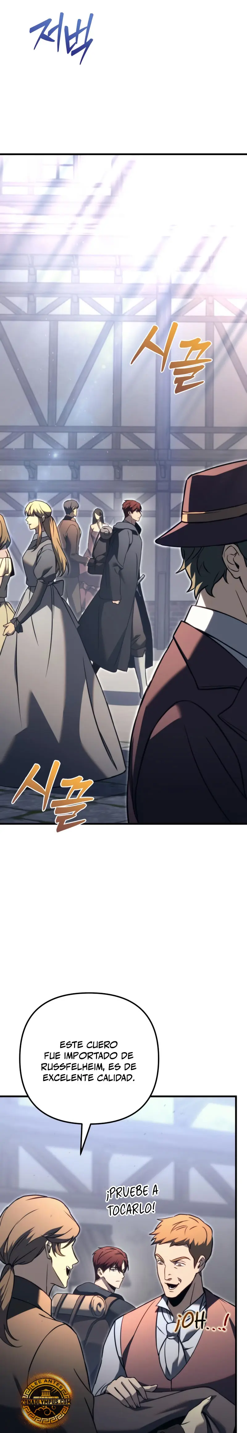 Regresor de la familia caída Capitulo 75 página 18