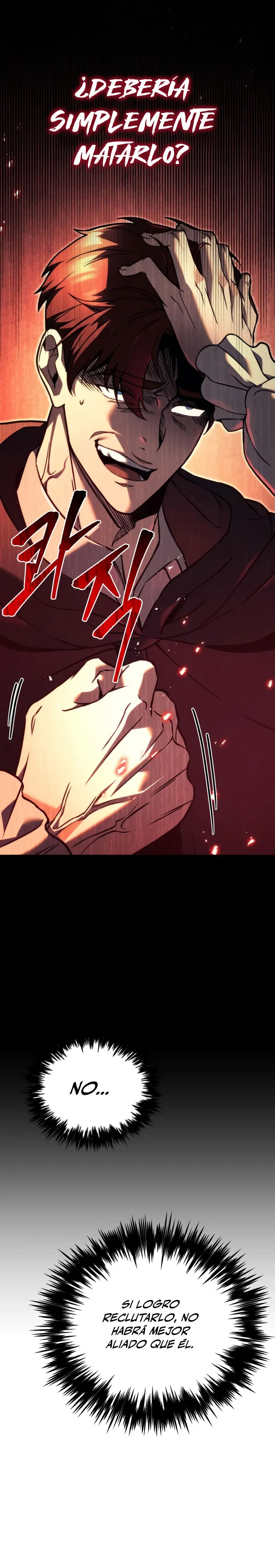 Regresor de la familia caída Capitulo 75 página 32